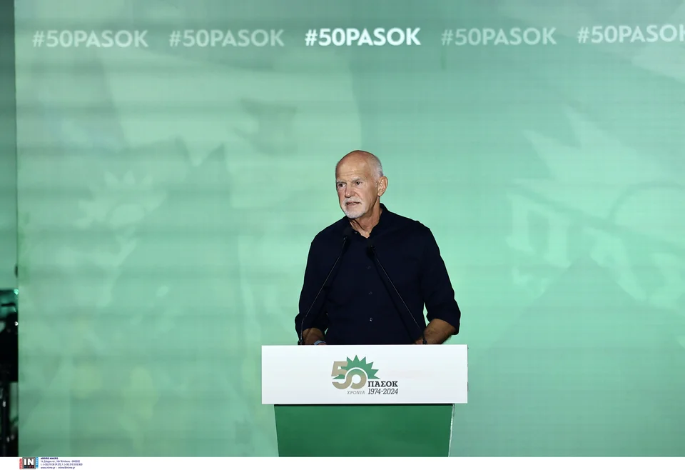 Ο πρώην πρόεδρος του ΠΑΣΟΚ, Γιώργος Παπανδρέου