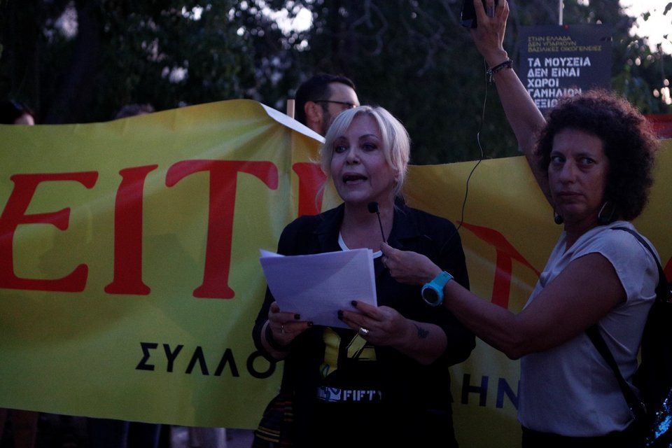 Η Σεμίνα Διγενή