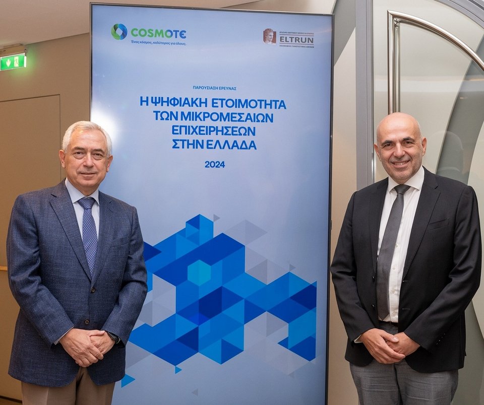(από αριστερά) Ο κ. Γιώργος Δουκίδης, Καθηγητής του Οικονομικού Πανεπιστημίου Αθηνών & Ιδρυτής του Εργαστηρίου Ηλεκτρονικού Εμπορίου και Ηλεκτρονικού Επιχειρείν (ELTRUN) και ο κ. Θάνος Φαλάγγας, Διευθυντής B2B Marketing, CRM & Channel Management Ομίλου ΟΤΕ