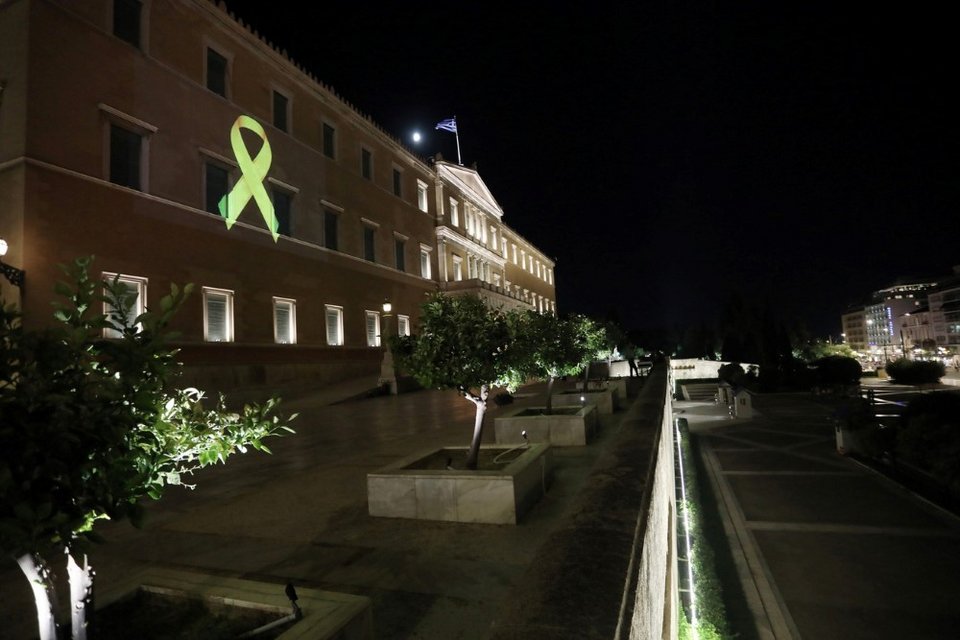 Βουλή των Ελλήνων