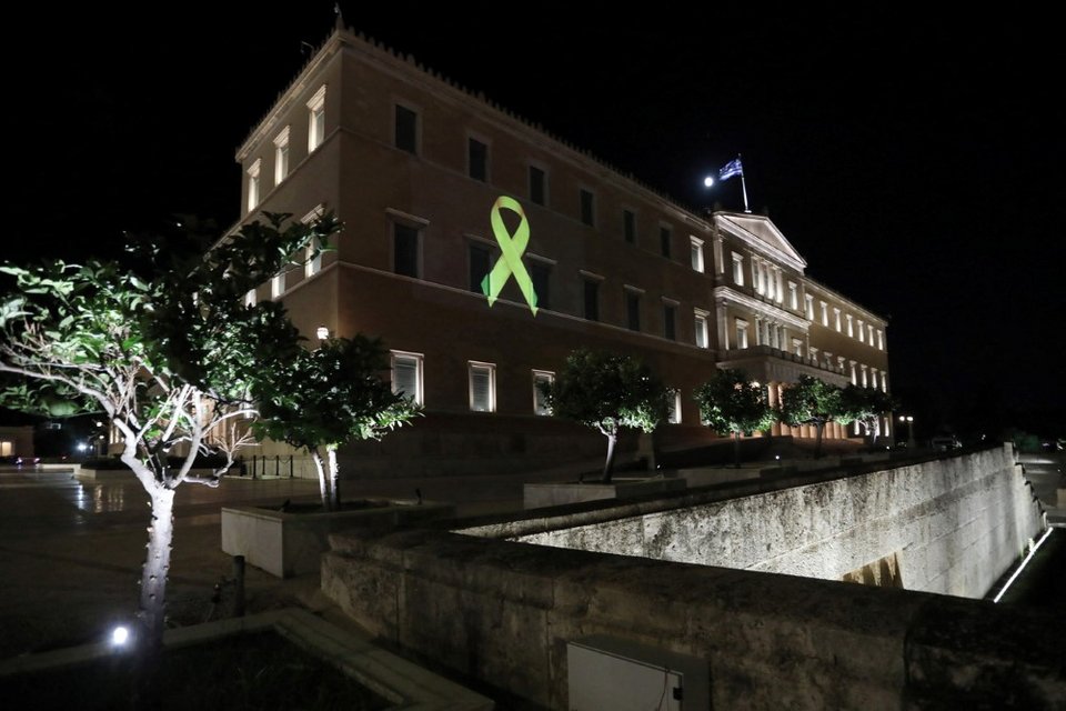 Βουλή των Ελλήνων
