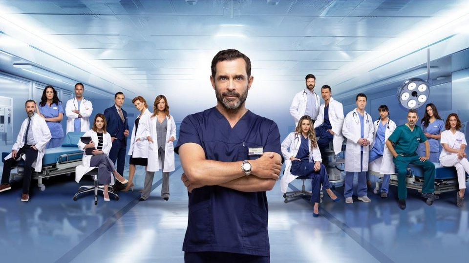 Γιατρός Μαρκουλάκης Τρουφάκου νέα σειρά