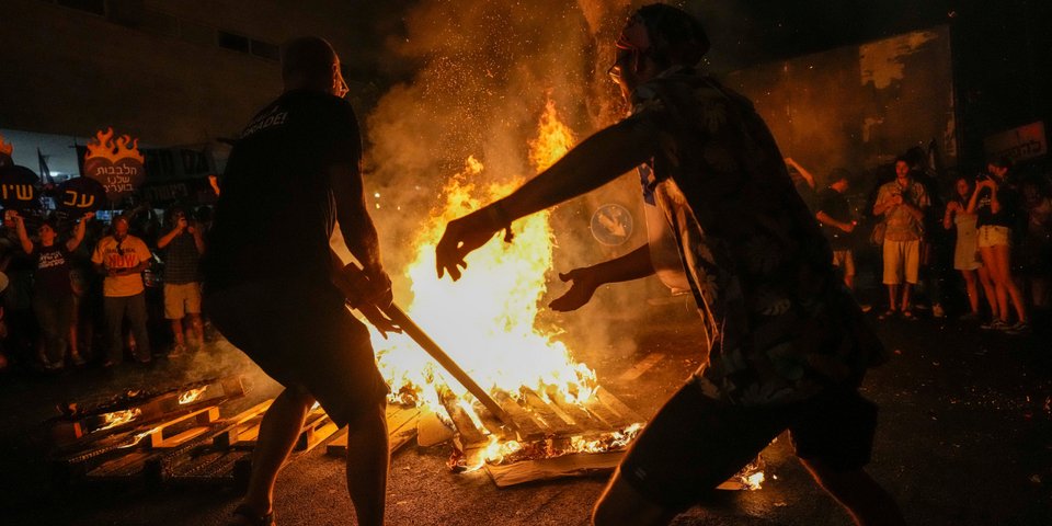 Φωτογραφία: AP Photo/Ariel Schalit