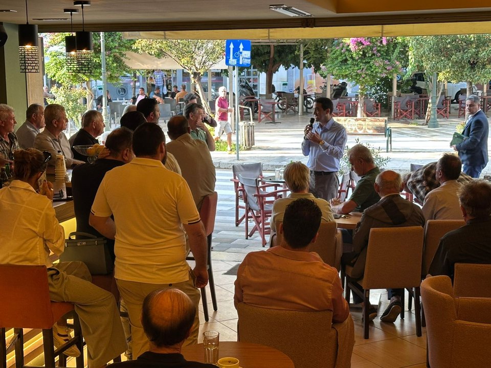 Κατρίνης