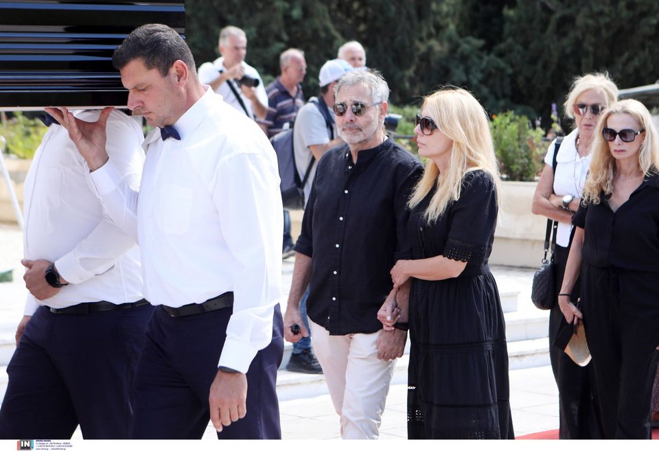 Σμαράγδα Καρύδη, Θοδωρής Αθερίδης