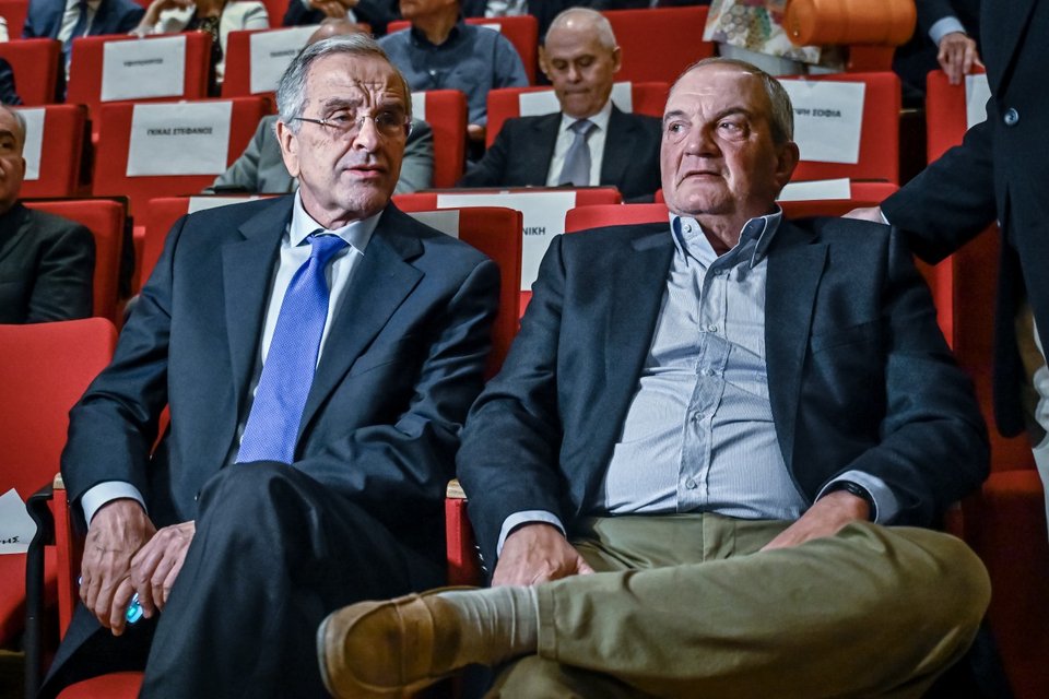 Μαζί στην εκδήλωση Αντώνης Σαμαράς και Κώστας Καραμανλής