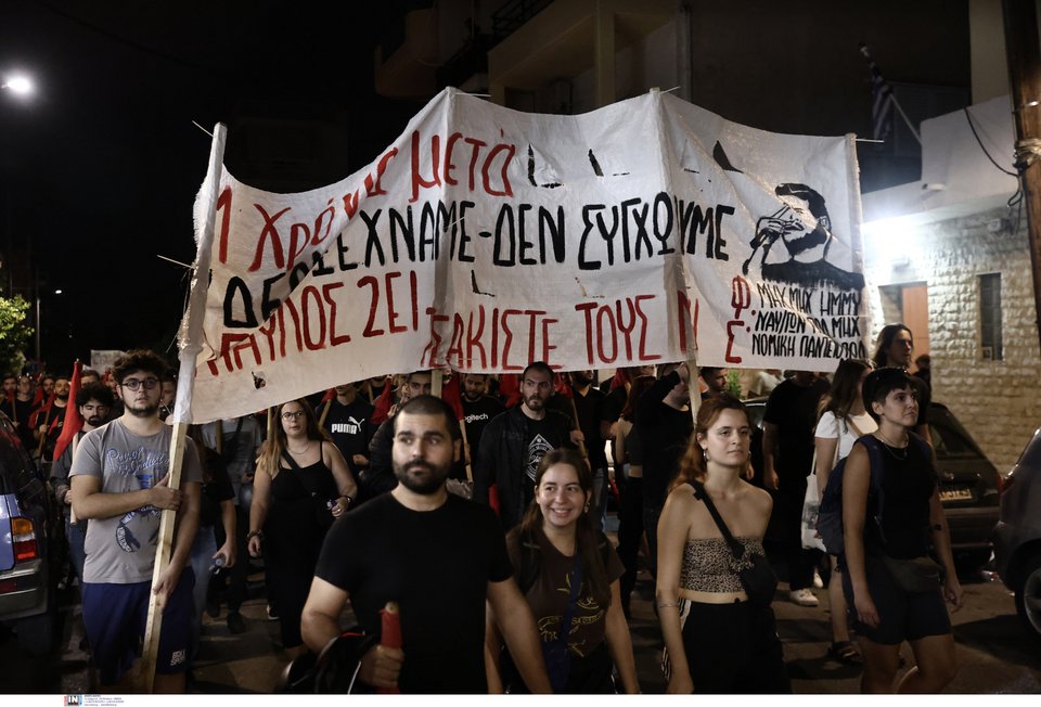 Φωτογραφία: IntimeNews/ΛΙΑΚΟΣ ΓΙΑΝΝΗΣ