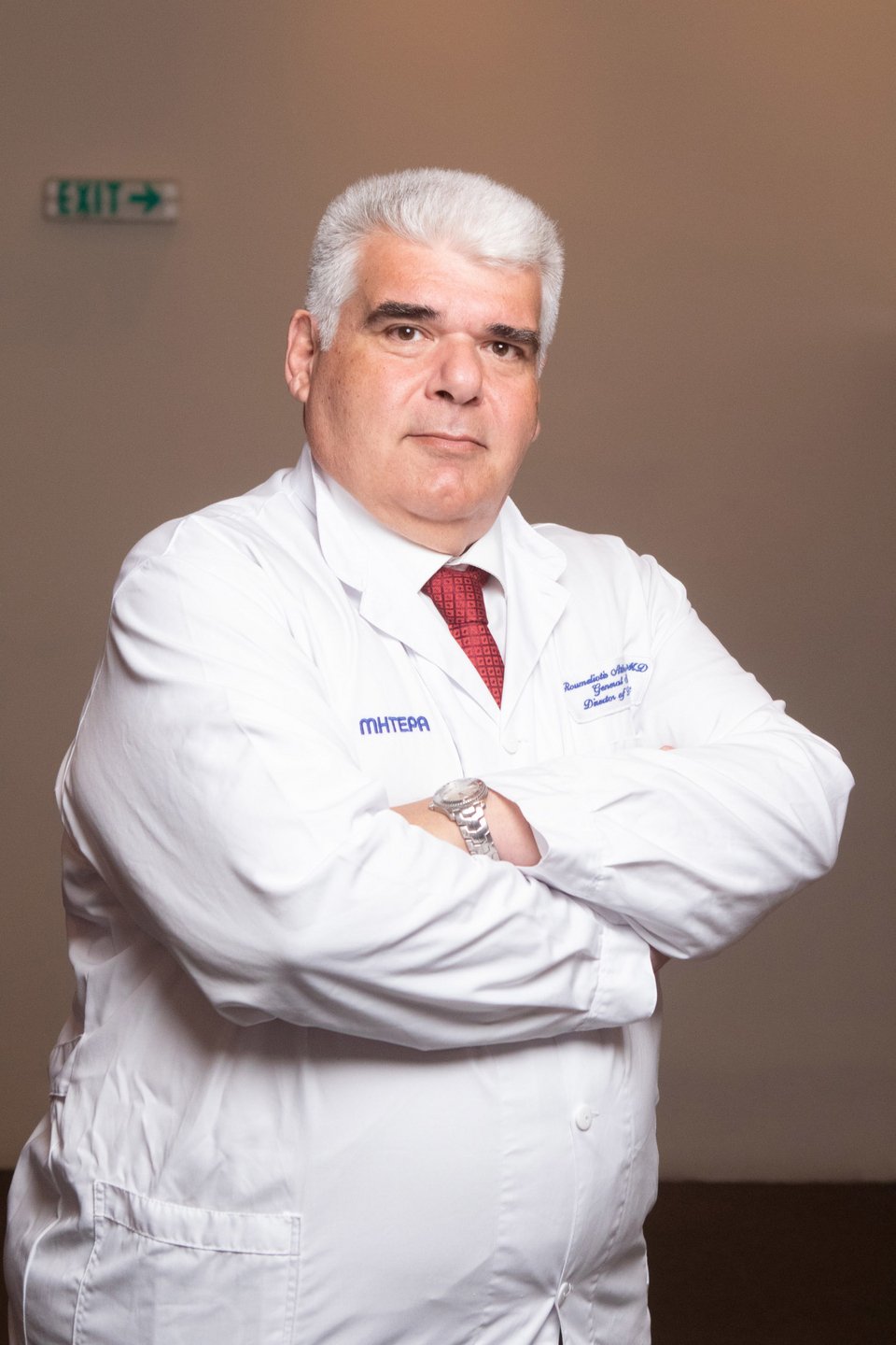Ο Δρ. Ρουμελιώτης Αθανάσιος
