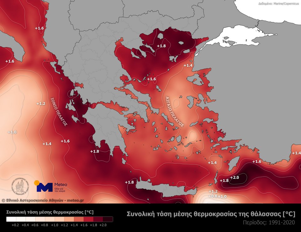 Εικόνα 1 / Συνολική τάση της μέσης επιφανειακής θερμοκρασίας της θάλασσας την τριακονταετία 1991-2020 / meteo.gr