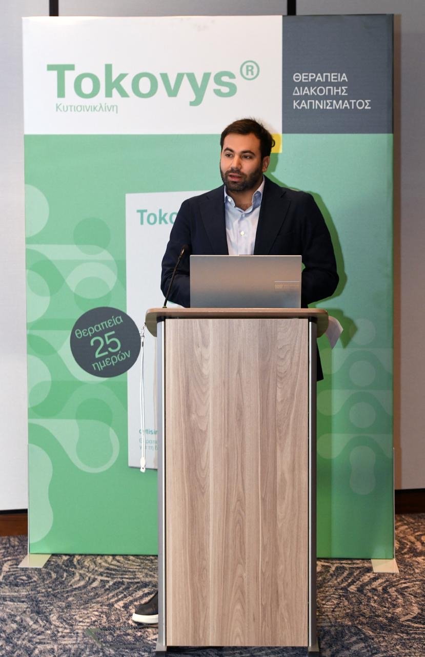  Δημήτριος Τρύφων 