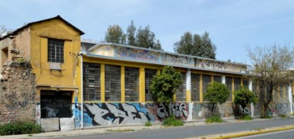 Το συγκεκριμένο κτήριο, δείγμα της βιομηχανικής αρχιτεκτονικής του 20ου αιώνα, είναι άρρηκτα συνδεδεμένο με την καλλιτεχνική δημιουργία και τη ζωή του Γιώργου Λάππα