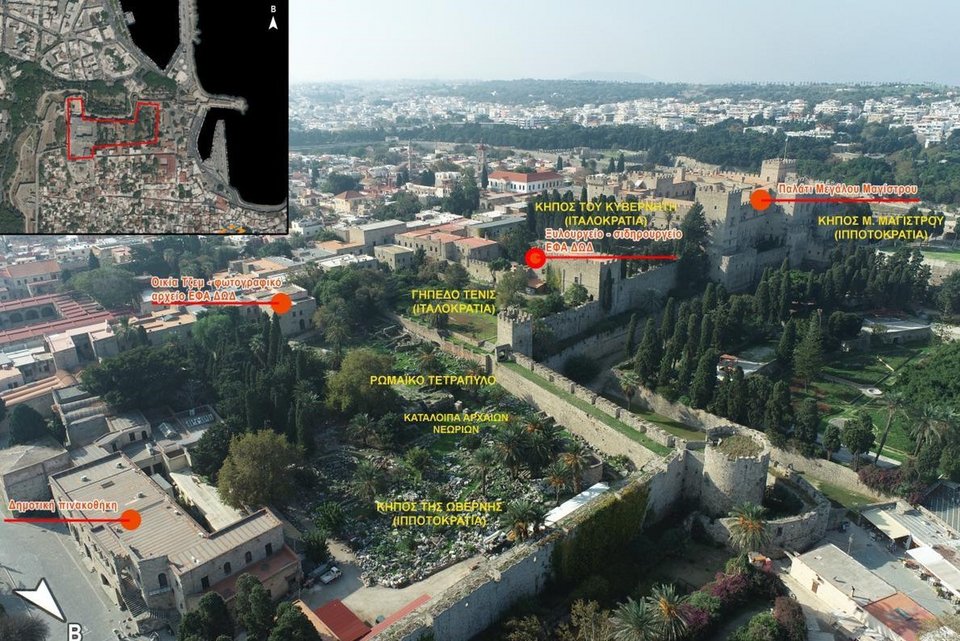 Σχέδιο του χώρου ανάδειξης των κήπων του Παλατιού του Μεγάλου Μαγίστρου