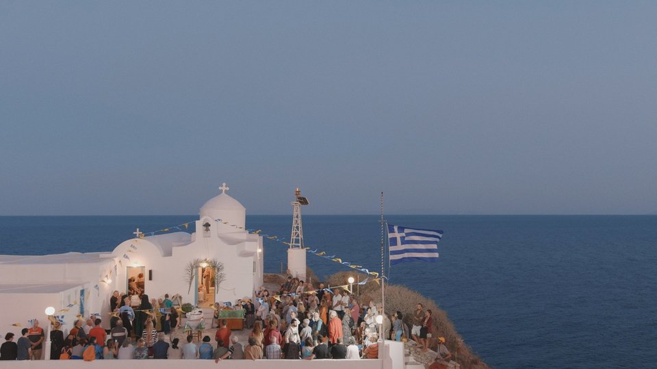 Πανηγύρι στις Κυκλάδες / Φωτο. Anemon Productions Μουσείο Κυκλαδικής Τέχνης