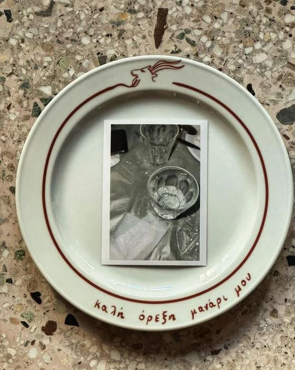 Το πιάτο της ταβέρνας «Μανάρι» που δημιούργησε ο Άρης Βεζενές