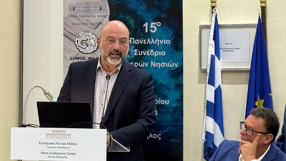 Ο ευρωβουλευτής του ΠΑΣΟΚ, Σάκης Αρναούτογλου, στο 15ο Πανελλήνιο Συνέδριο Μικρών Νησιών, στη Μήλο