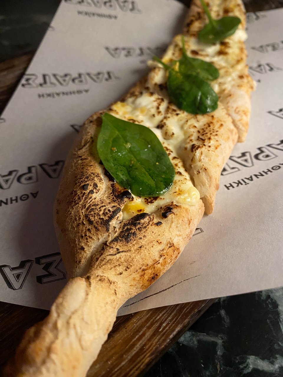 Το πεϊνιρλί με τέσσερα τυριά / Φωτογραφία: Μάνος Λειβαδάρος/iefimerida 