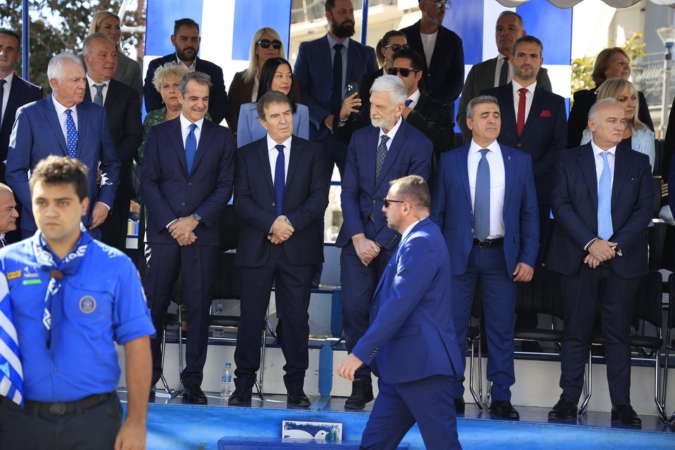 EUROKINISSI