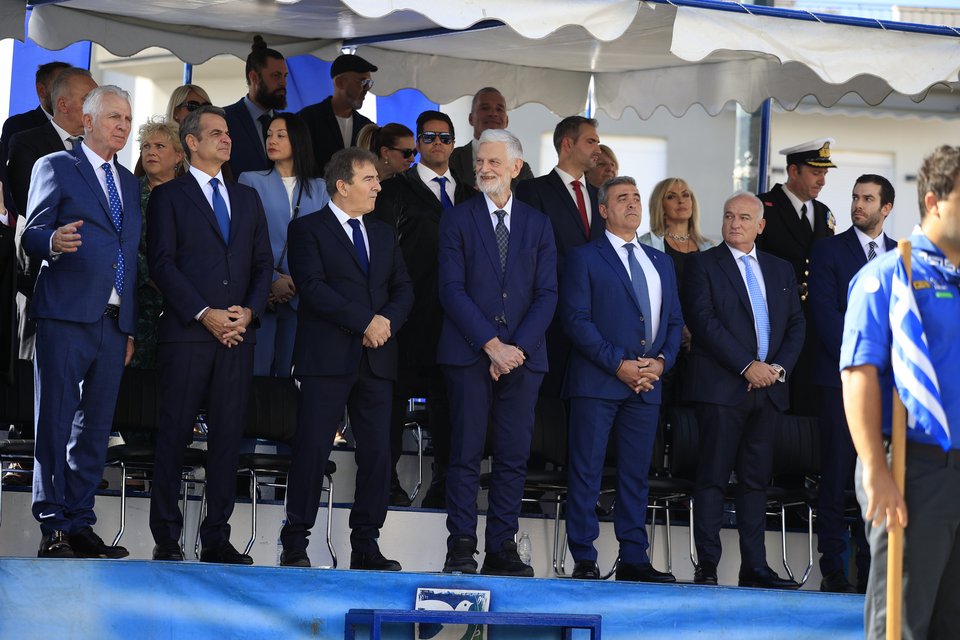 EUROKINISSI