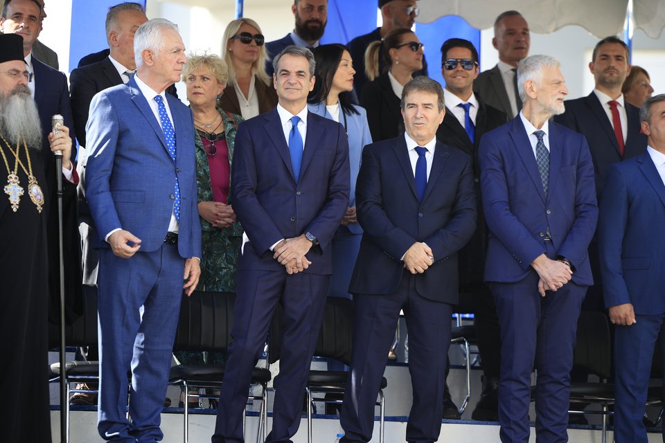 EUROKINISSI