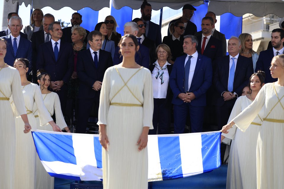 EUROKINISSI