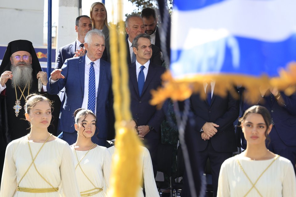 EUROKINISSI