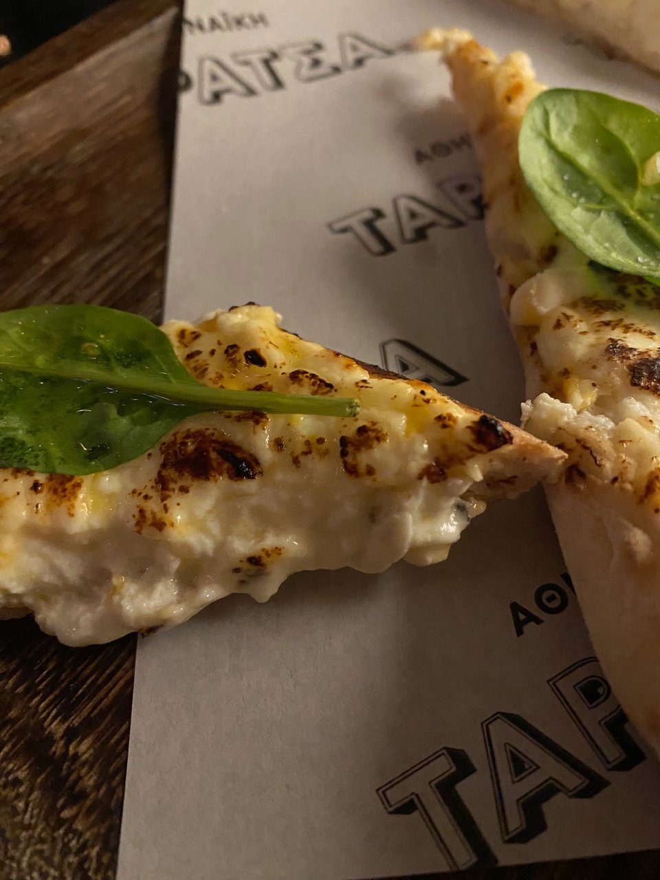 Το πεϊνιρλί με τέσσερα τυριά / Φωτογραφία: Μάνος Λειβαδάρος/iefimerida 