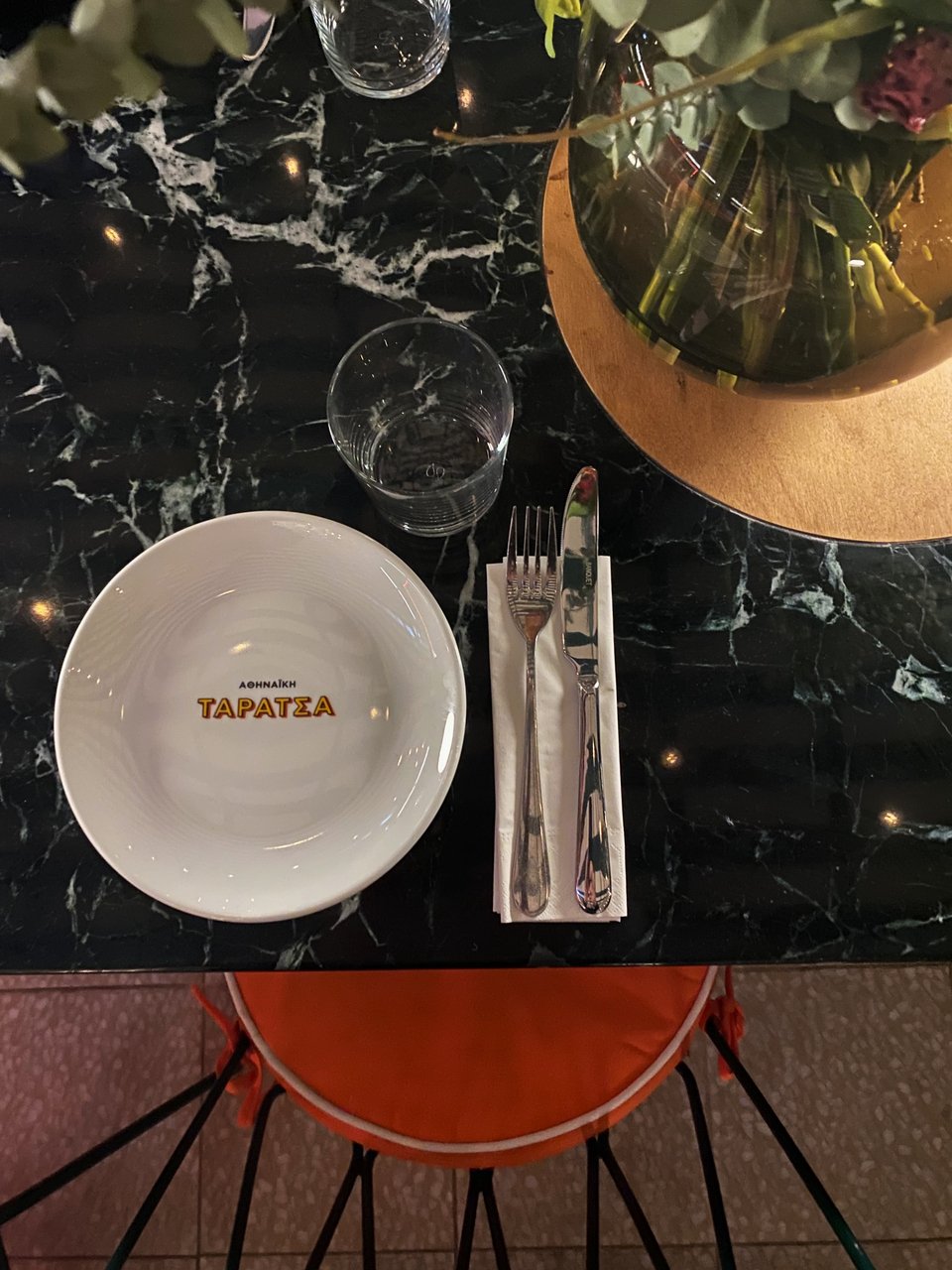 Το art de la table στην Taratsa / Φωτογραφία: Μάνος Λειβαδάρος/iefimerida 