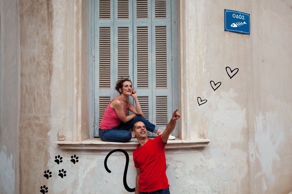 «ΗΛΙΑΣ, ο πρώτος γάτος χορευτής της γατοϊστορίας»