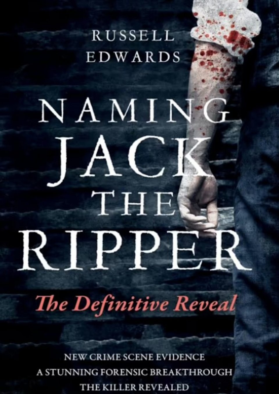 Το βιβλίο του Edwards για τον Αντεροβγάλτη