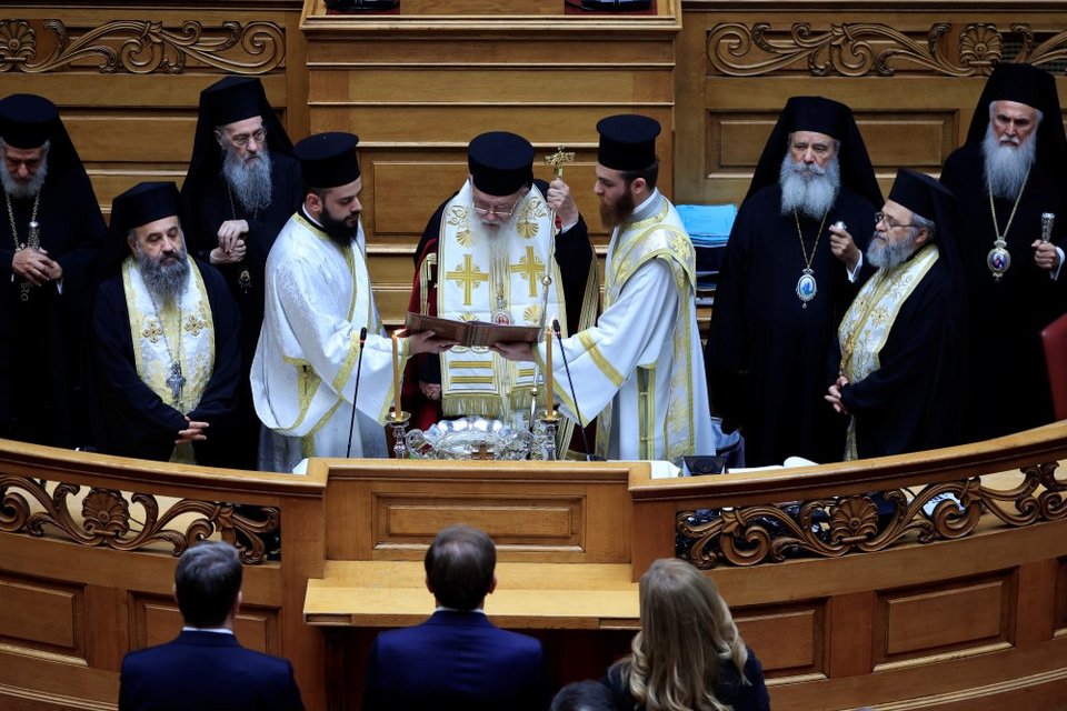 αγιασμός