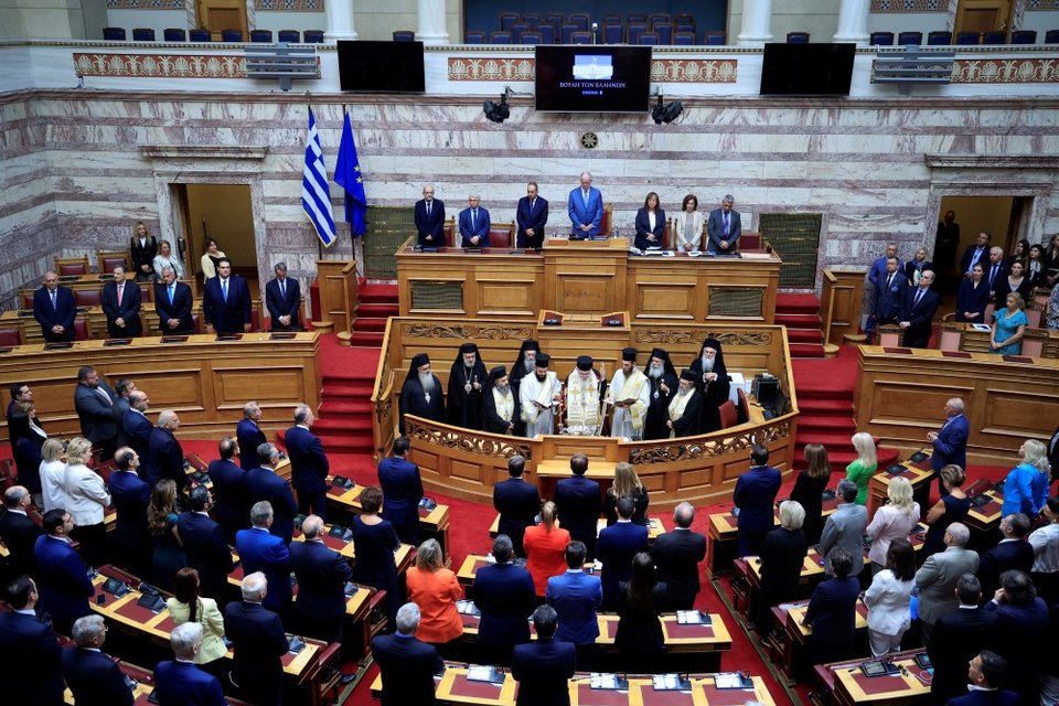 αγιασμός