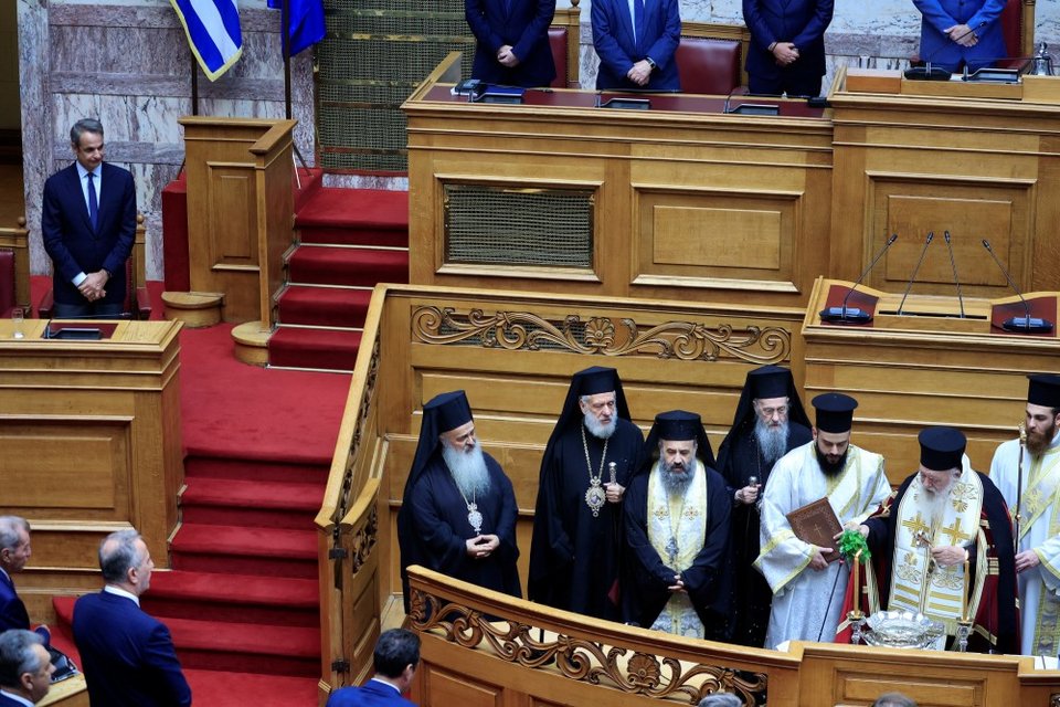 αγιασμός