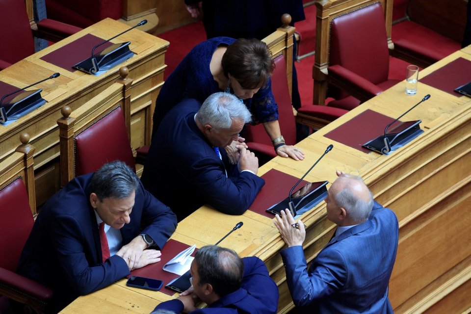 αγιασμός