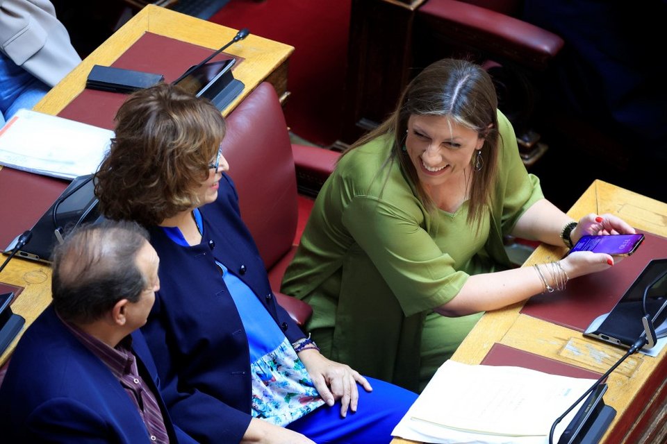 Κωνσταντοπούλου