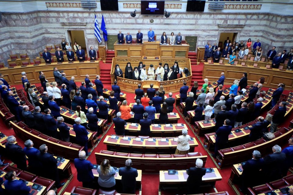 αγιασμός
