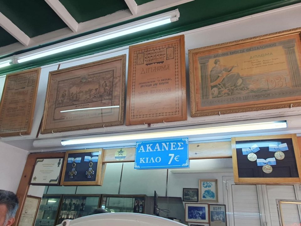 Ο ακανές Λαϊλιά Ρούμπου είναι ένα πολυβραβευμένο γλυκό, εδώ και 100 χρόνια, που διακρίθηκε πολλές φορές, αποσπώντας μετάλλια και διπλώματα σε πολλές εκθέσεις