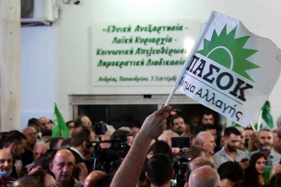Φωτογραφία: Eurokinissi-ΜΠΟΛΑΡΗ ΤΑΤΙΑΝΑ