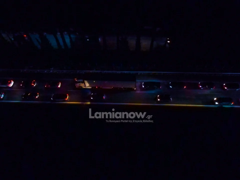 drone anthili kinisi lamias.jpg