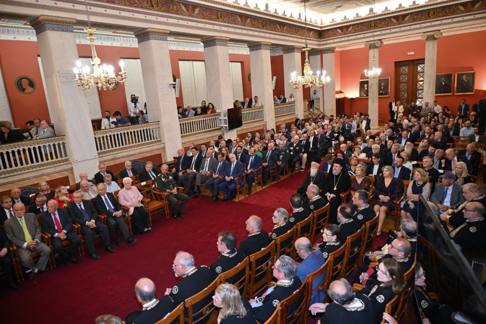 εκδήλωση