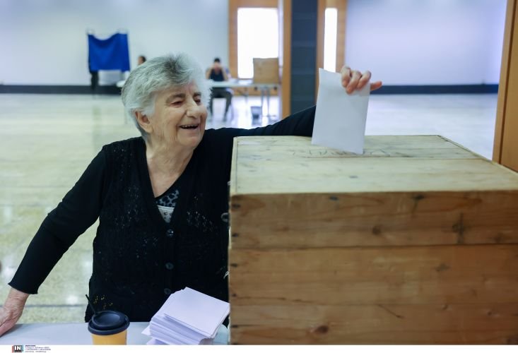 Το χαμόγελο / INTIME NEWS