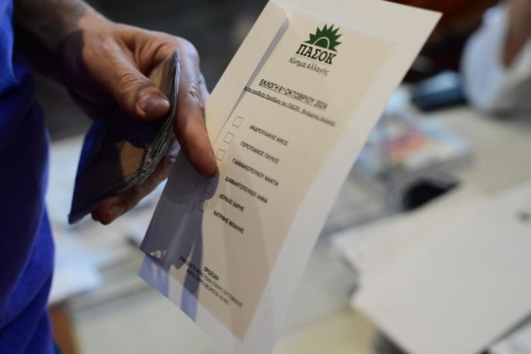 Το ψηφοδέλτιο της επόμενης μέρας του ΠΑΣΟΚ-ΚΙΝΑΛ / EUROKINISSI