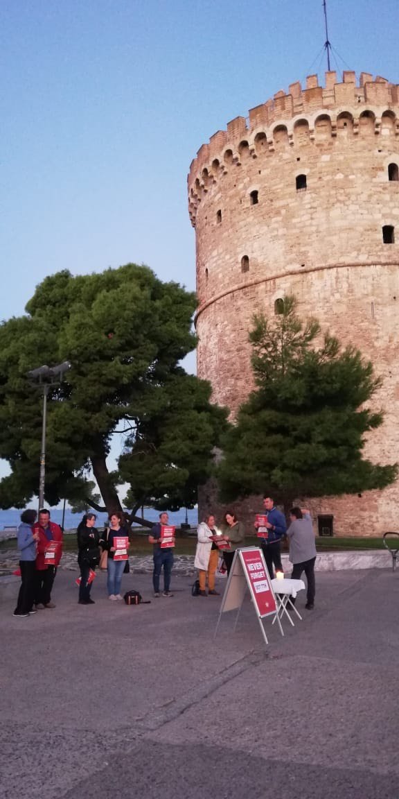 Συγκέντρωση μελών της πρωτοβουλίας «Πορεία της Ζωής» στην Θεσσαλονίκη