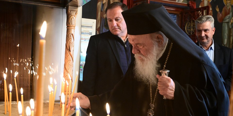 Ο Αρχιεπίσκοπος Αθηνών και πάσης Ελλάδος Ιερώνυμος