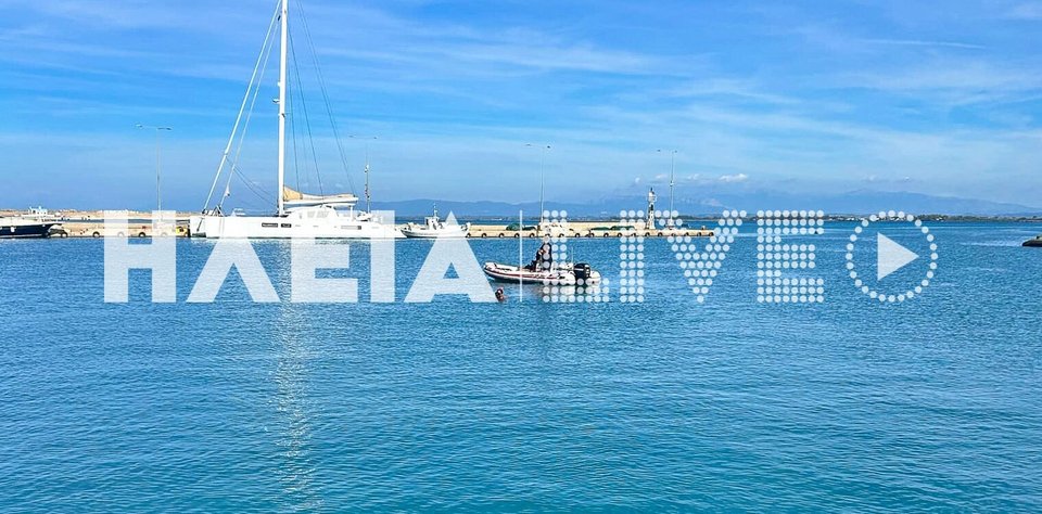κυλλήνη