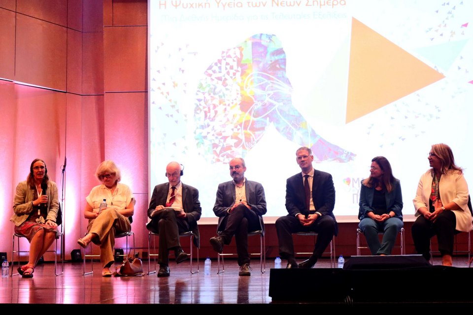 Το πάνελ των ομιλητών