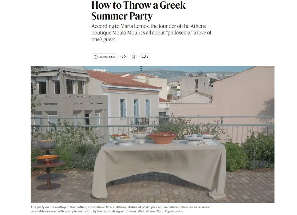 Tο δημοσίευμα των New York Times