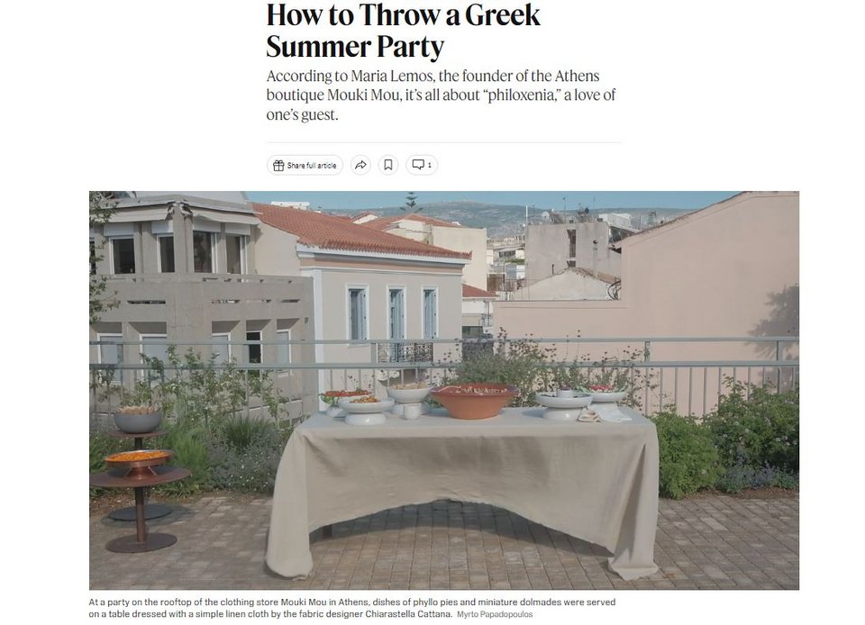 Tο δημοσίευμα των New York Times