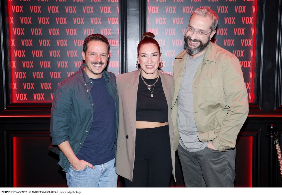 Δημήτρης Μακαλιάς, Αντιγόνη Ψυχράμη, Ζήσης Ρούμπος