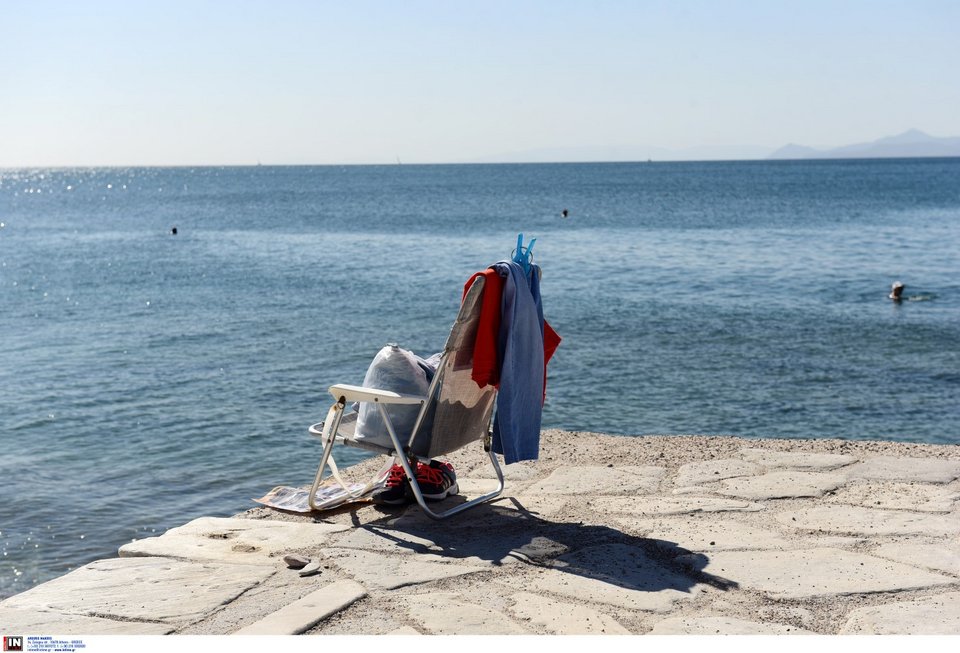 παραλία