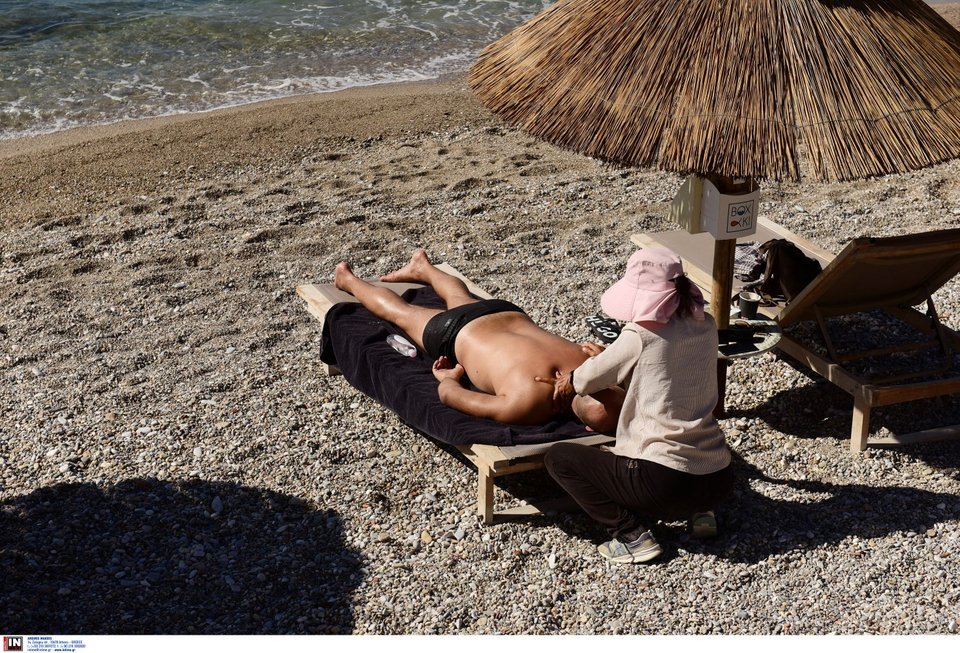 παραλία
